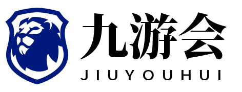 九游 (中国)官方网站 - 九游游戏全平台娱乐中心 - NINE GAME